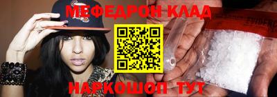 твердый Анапа