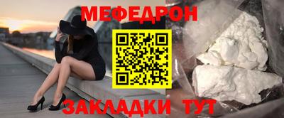 твердый Анапа