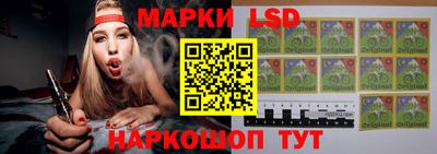 твердый Анапа