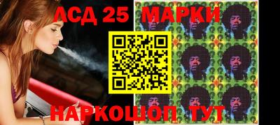 прущая мука Ангарск