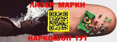 твердый Анапа