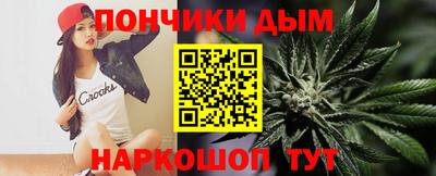 твердый Анапа