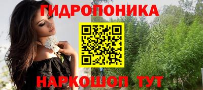 первитин Анжеро-Судженск