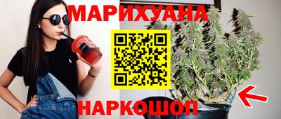 первитин Анжеро-Судженск