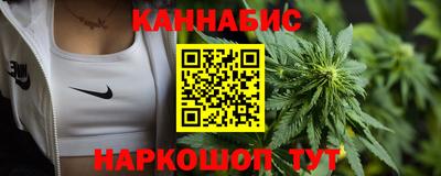 первитин Анжеро-Судженск