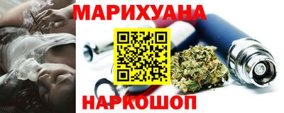 твердый Анапа
