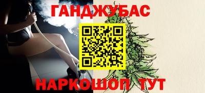 первитин Анжеро-Судженск
