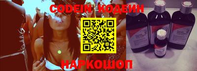 твердый Анапа