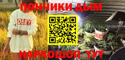 первитин Анжеро-Судженск