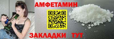 твердый Анапа