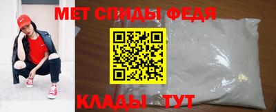 твердый Анапа