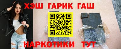 первитин Анжеро-Судженск