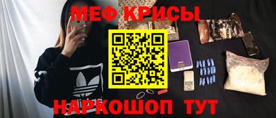твердый Анапа