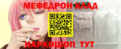 твердый Анапа